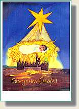 Weihnachts-Faltkarte "Gesegnetes Christfest"
