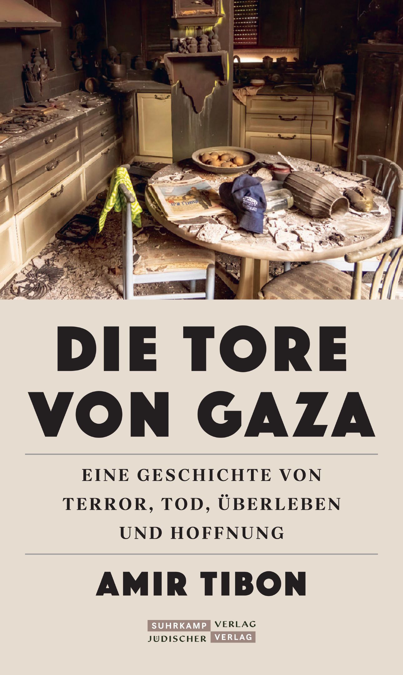 Toregaza Amir Tibon, Die Tore von Gaza