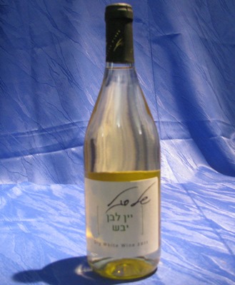 Segal Ragil Sauvignon Blanc, Colombard & Muscat