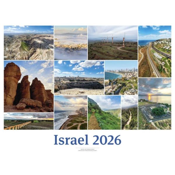 Israel 2026 White Version - Wandkalender