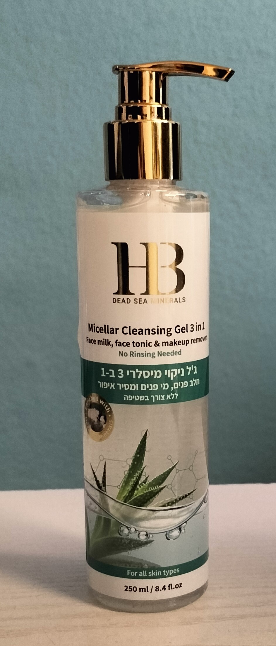 MicellarNeu Health & Beauty - Micellar Reinigungsgel 3 in 1 für Gesicht - Augen - Lippen