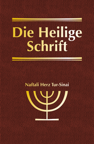 TurSinai Die Heilige Schrift (Übersetzung: Tur Sinai) ( nur AT )