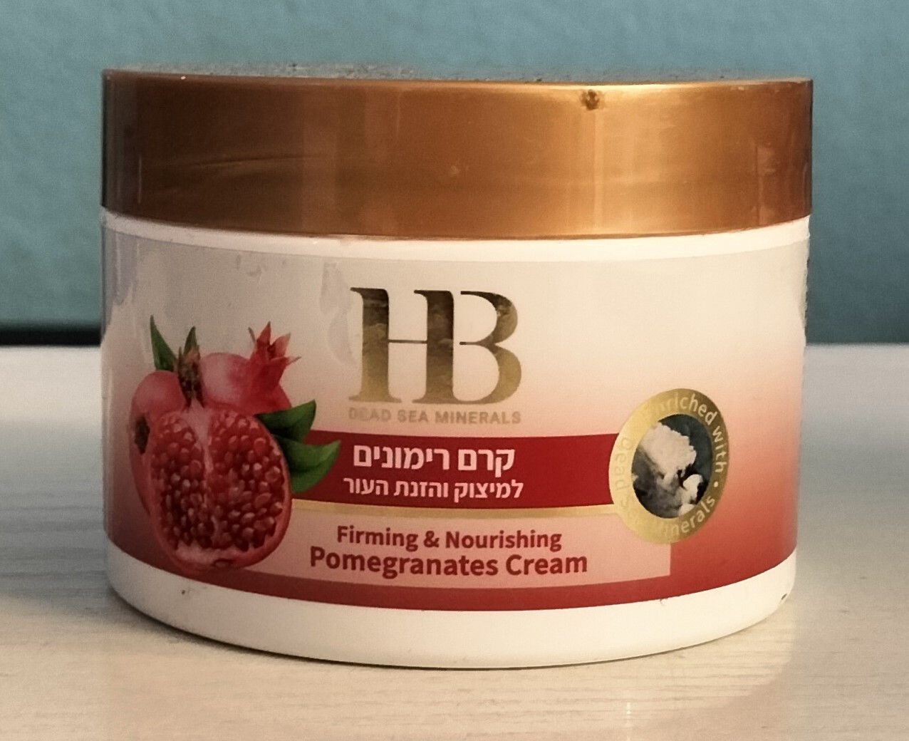 K-rperGranatapfel Health &Beauty - Körpercreme angereichert mit Granatapfelöl - 350 ml