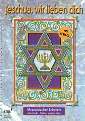 jeschua543abcc33fcc2