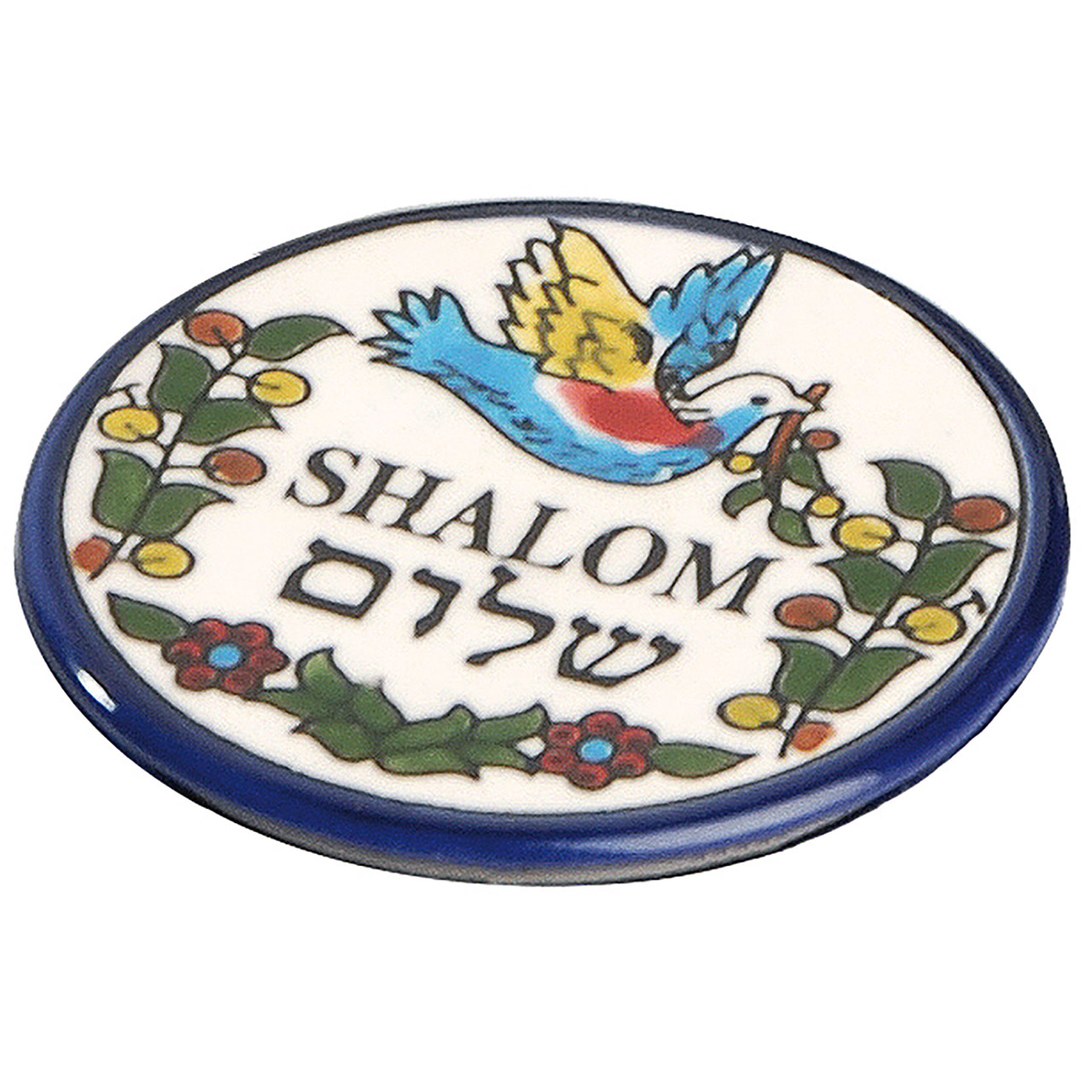 Wandhänger/Untersetzer Shalom & Taube - aus armenischer Keramik