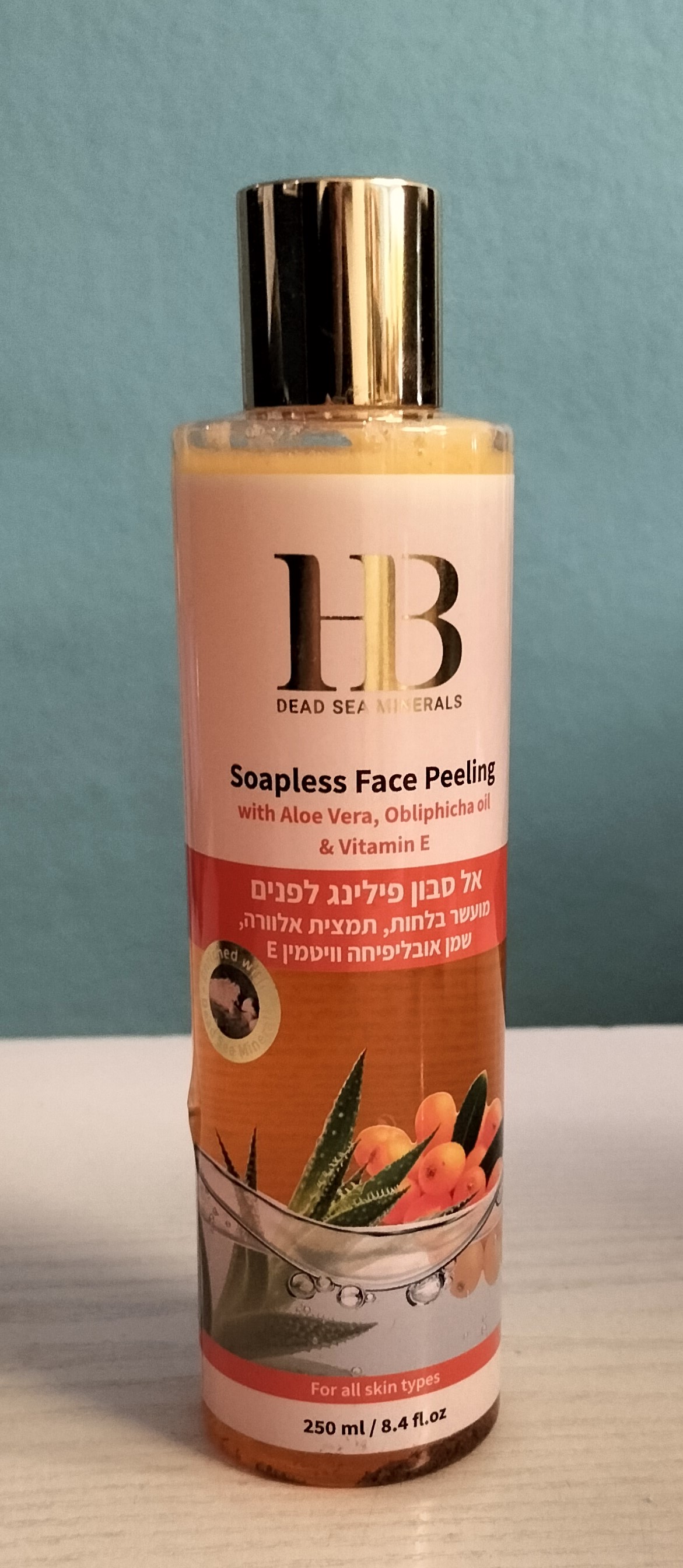 FacePeeling Health & Beauty - Gesichtspeeling mit Sanddornöl & Aloe Vera & Vitamin E