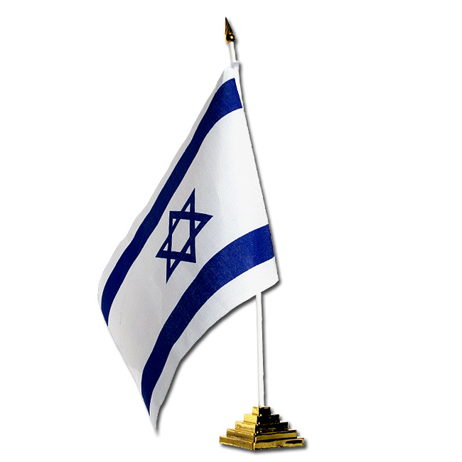 Israel-Fahne mit Fuß, ca. 30 cm x 19 cm