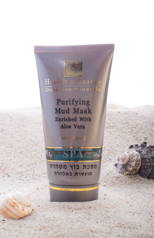 Health-Beatuty_purifying-mud-maskawDM0nmB72YZ0