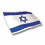 Israel-Flagge (Fahne),  110 x 150 cm