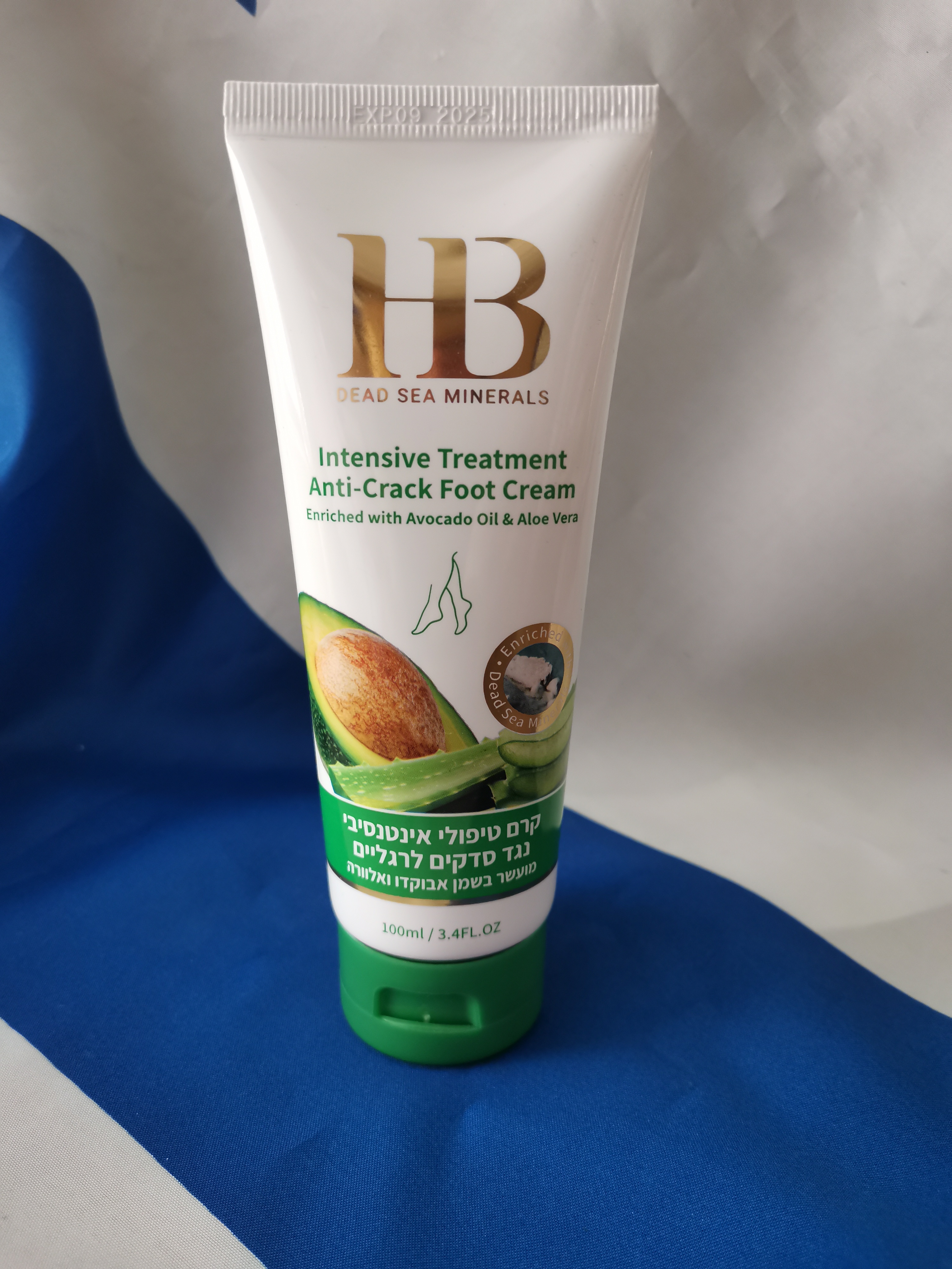 Health & Beauty Intensive Treatment Anti-Crack Fußcreme mit Avocadoöl u. Aloe Vera - 100  ml