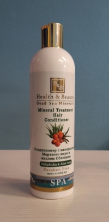 ConditionerSanddorn Health & Beauty - Mineral Conditioner angereichert mit Aloe Vera und Sanddornöl (400 ml)