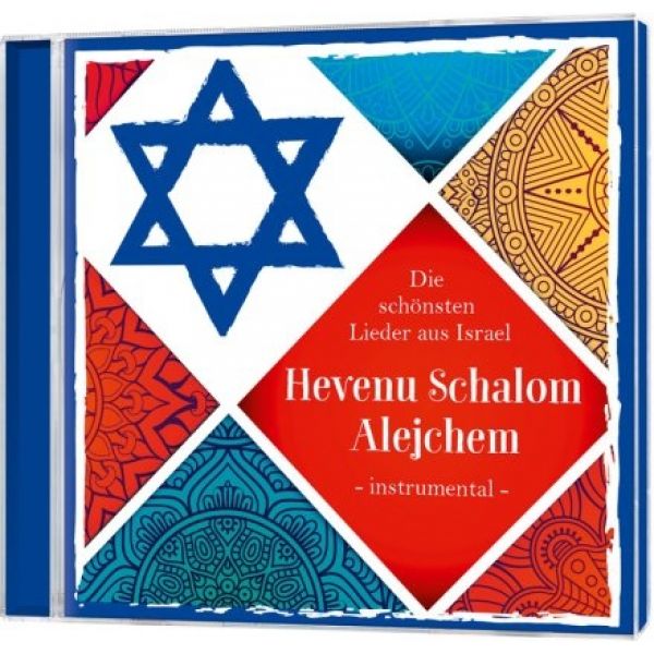 CD - Hevenu Schalom Alejchem