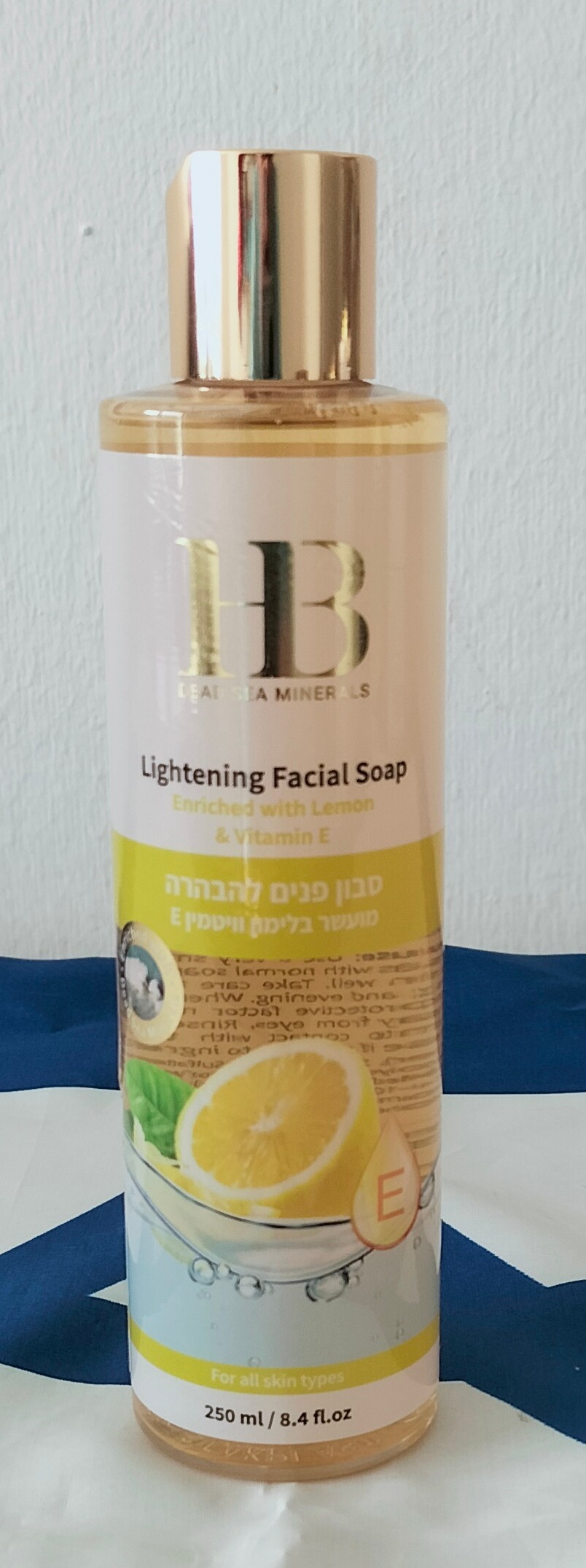 Aufhellender Gesichtsreiniger mit Zitrone und Vitamin E, 250 ml