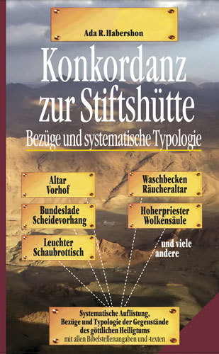 Konkordanz zur Stiftshütte - Preis gesenkt: vorher 9,90 €