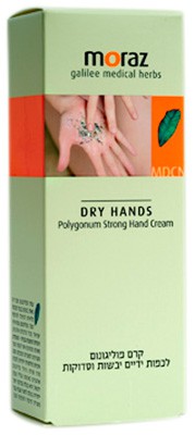 Dry Hands - Moraz Handcreme,  100 ml