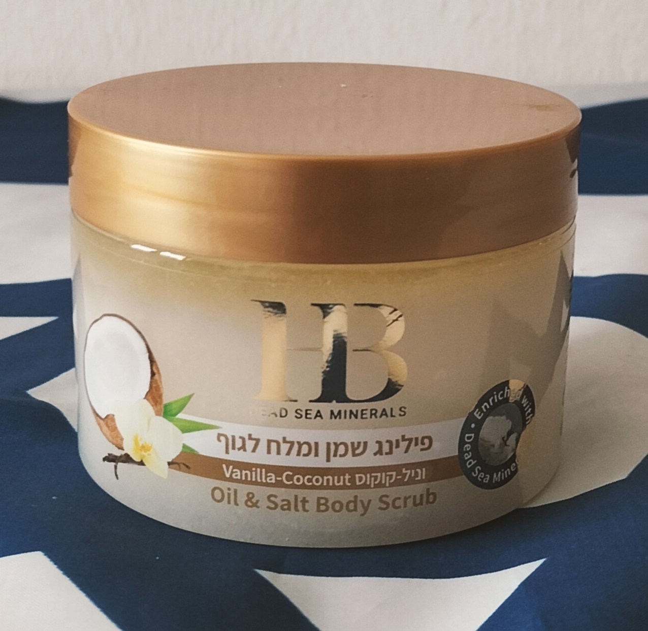 Vanille Health & Beauty - Aromatische Körperpeeling - Vanille mit Kokosnuss