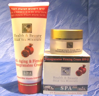 Geschenkset: Health & Beauty Tages- und Körpercreme - Granatapfelöl