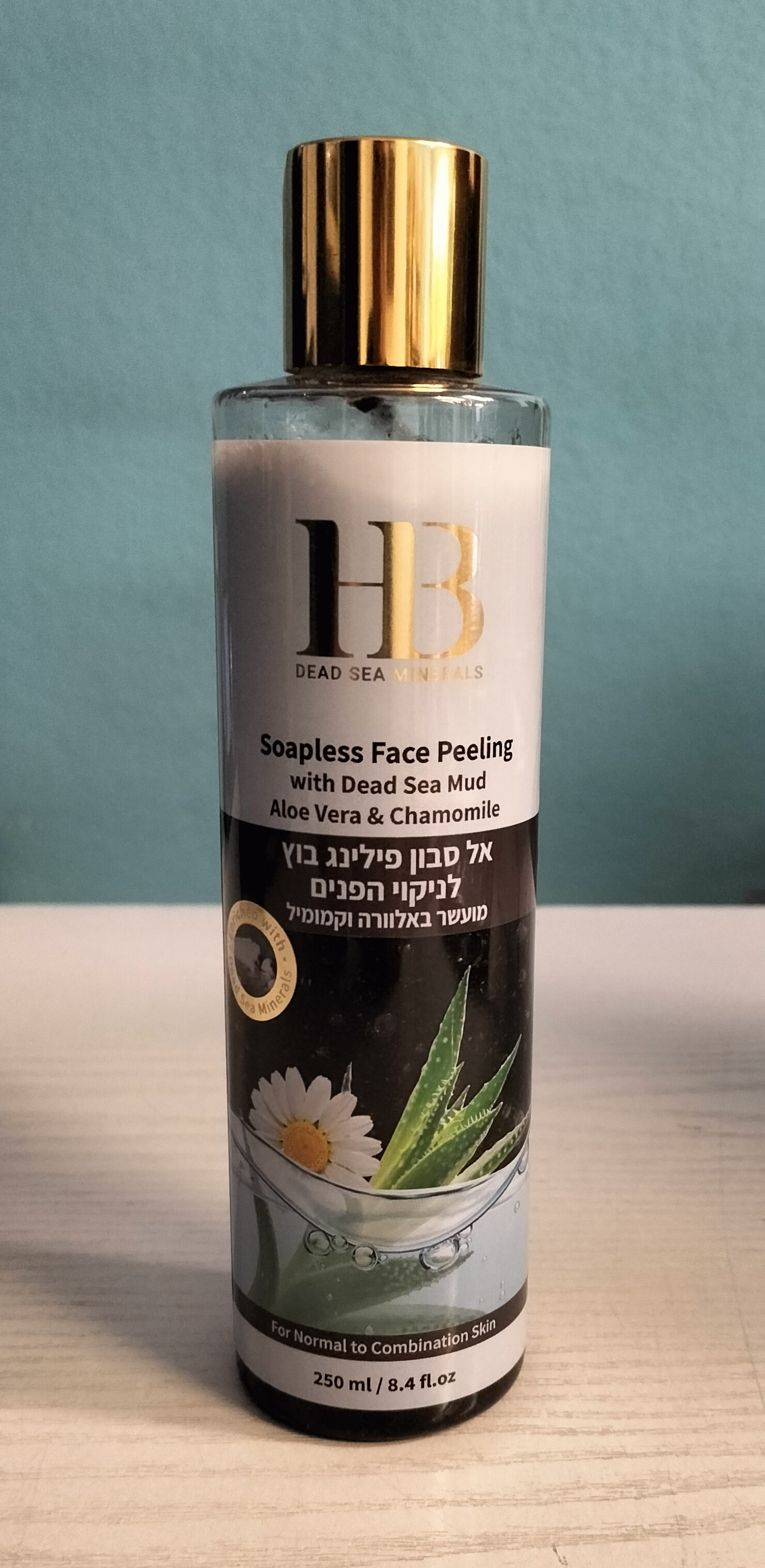 SoaplessMan Seifenfreies Gesichtspeeling mit Schlamm vom Toten Meer, Aloe und Kamille