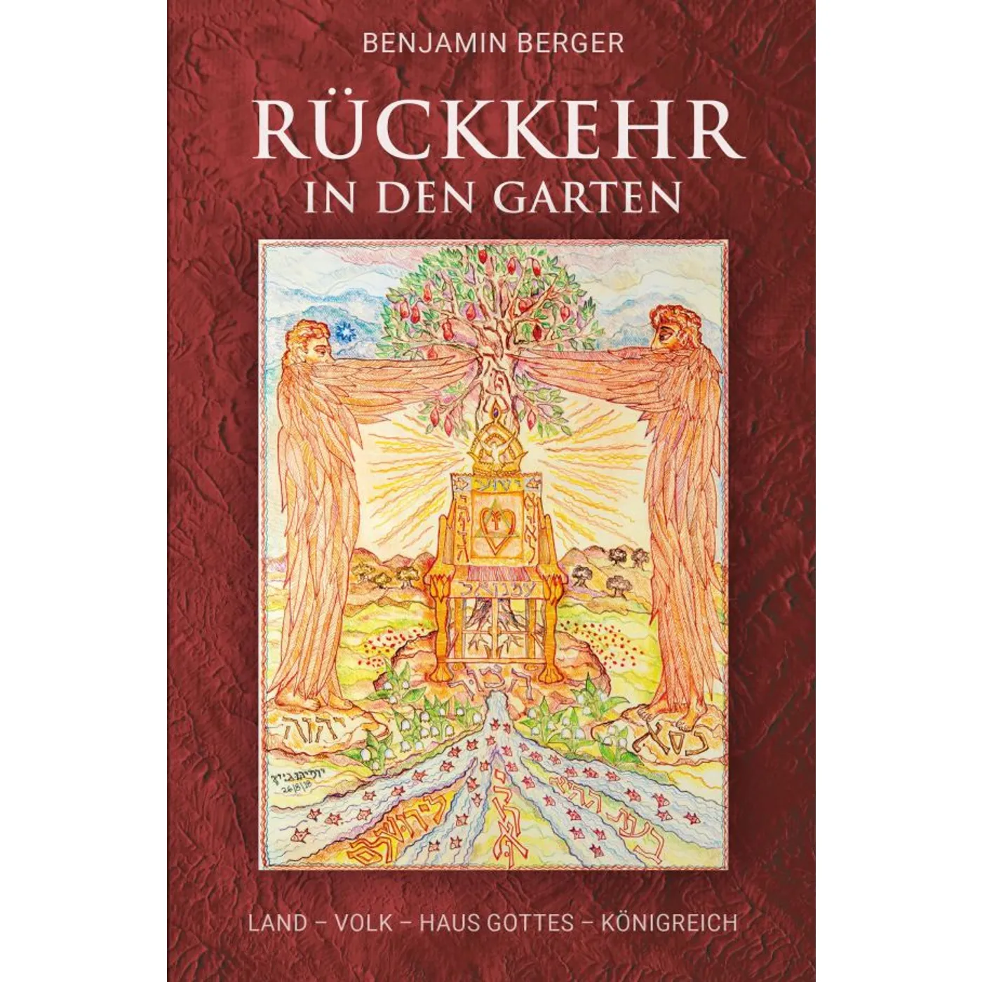 Benjamin Berger, Rückkehr in den Garten