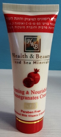 Health & Beauty - Körpercreme angereichert mit Granatapfelöl - 100 ml