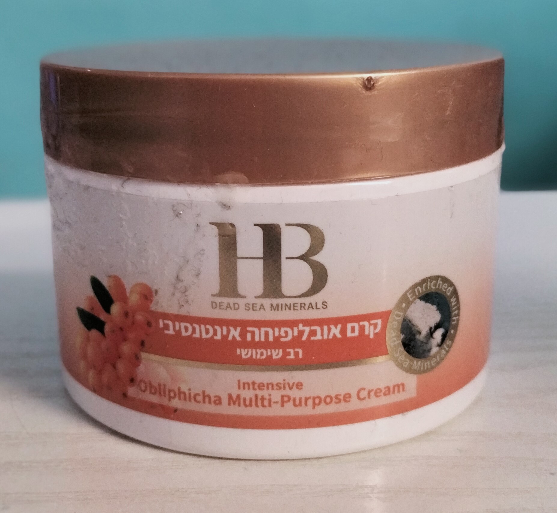 SanddornLotion Health & Beauty - Körpercreme angereichert mit Sanddornöl - 350 ml
