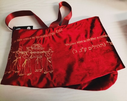 Schofar-Tasche "Bundeslade" (burgundy) (105 cm )