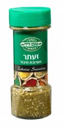 15463ba6be4910 Gewürz: Kräutermischung Sa'atar (Zahatar) - im Streubehälter