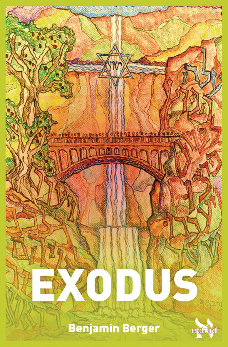 Benjamin Berger, Exodus - Brücke zur Vollendung