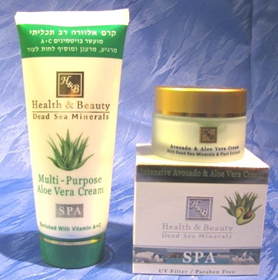 Geschenkset: Health & Beauty Tages- und Körpercreme - Aloe Vera