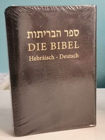 BibelHeber-Deut Komplette Hebräisch-Deutsch Bibel Leder gebunden