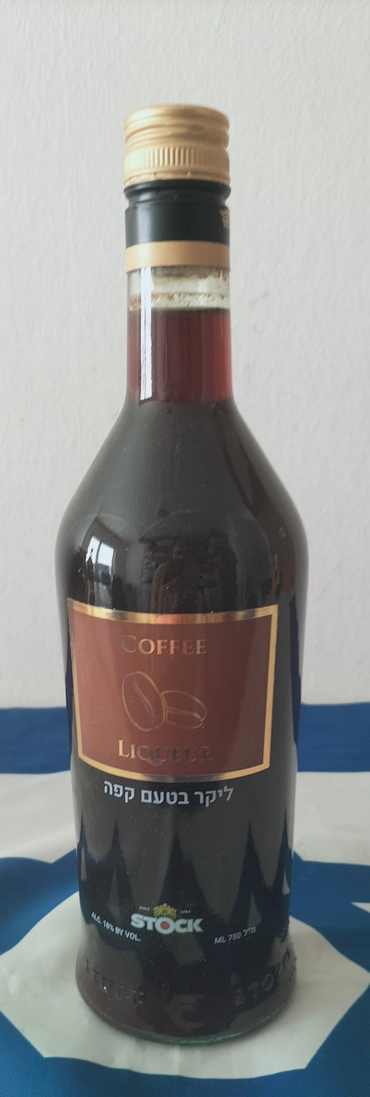 Stock Gala Coffee Likör / Kaffee Likör