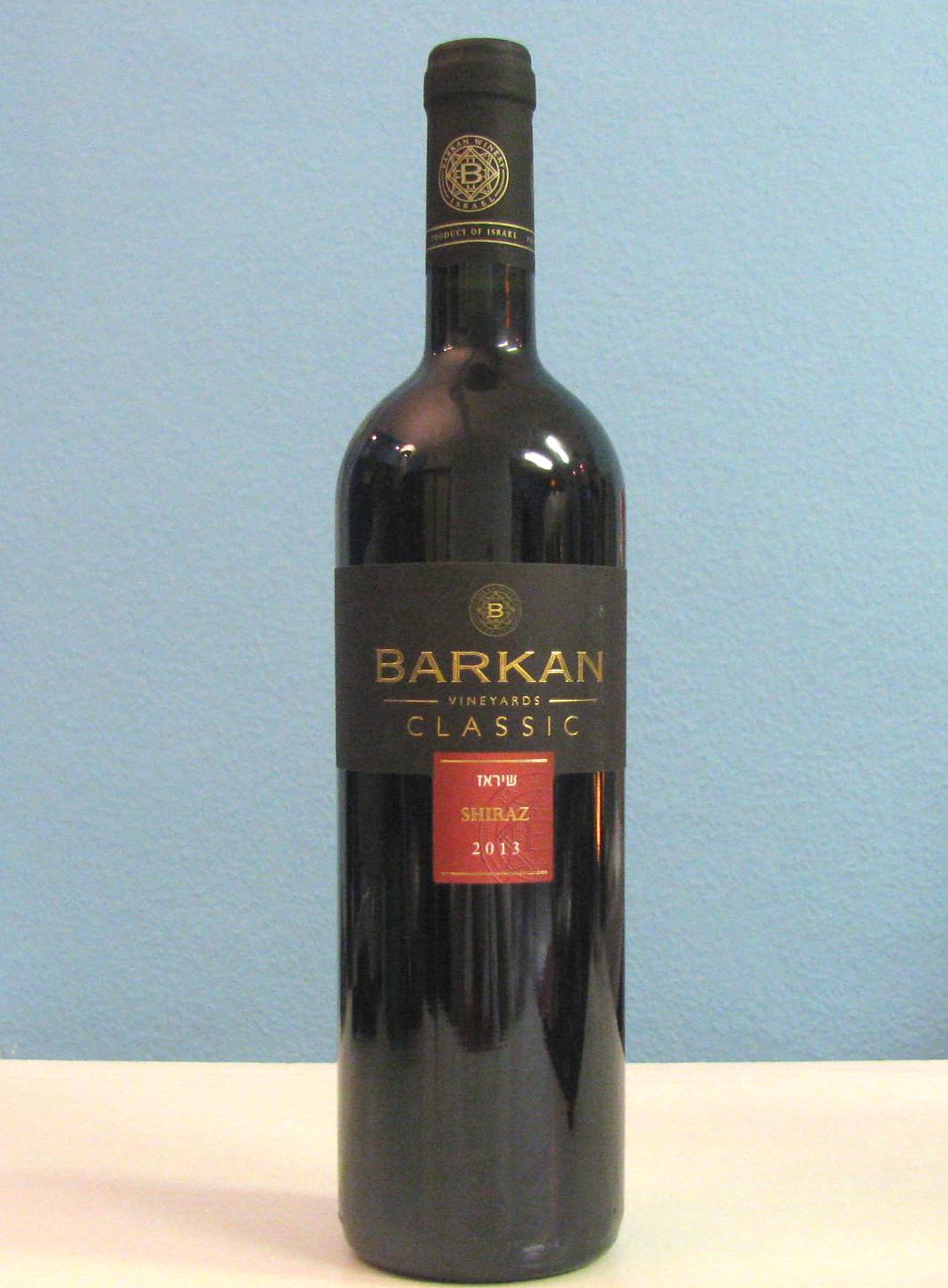 Barkan Classic Shiraz