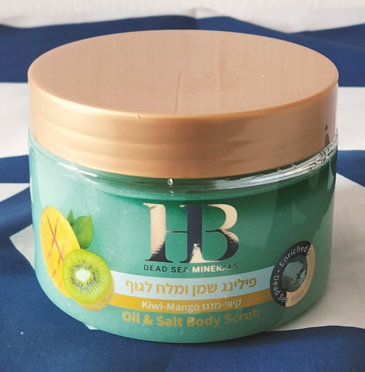 KiwiMango Health & Beauty - Aromatisches Körperpeeling mit Kiwi & Mango