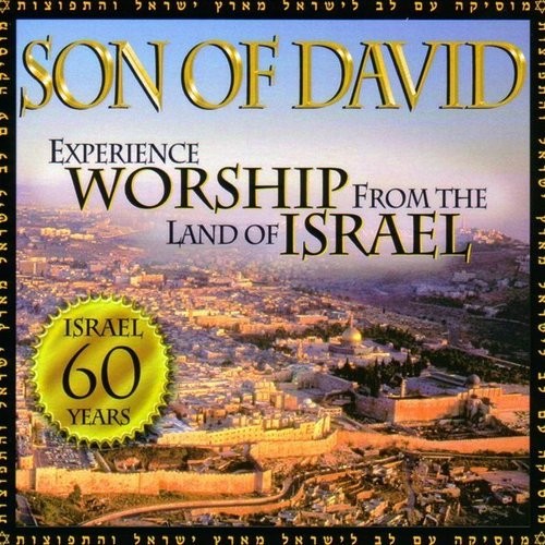 Various: Son of David - CD