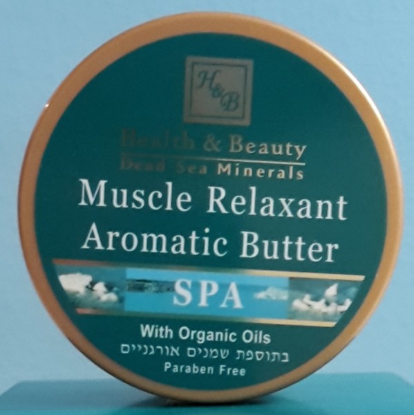 Pflegende & entspannende Muskel-Relax-Aroma-Butter