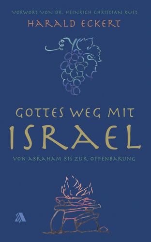 Gottes Weg mit Israel