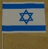 Israelfahne aus Papier