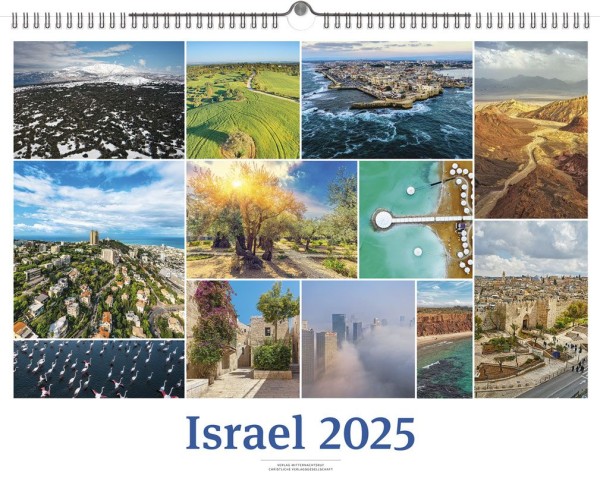 Israel 2025 White Version - Wandkalender