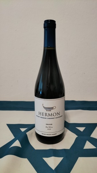 YARDEN Mount Hermon Cabernet Sauvignon Red