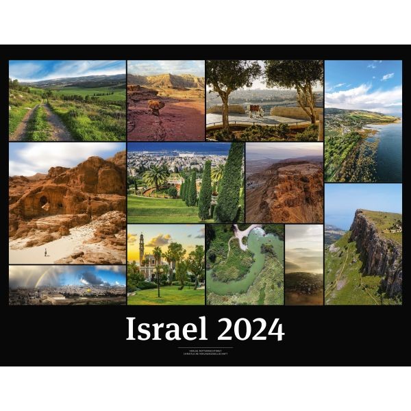 Israel 2024 - Black Version - Wandkalender - (CLV)