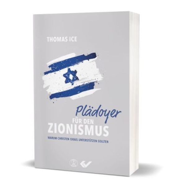 Thomas Ice, Pladoyer für den Zionismus