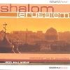Paul Wilbur: Shalom Jerusalem - CD