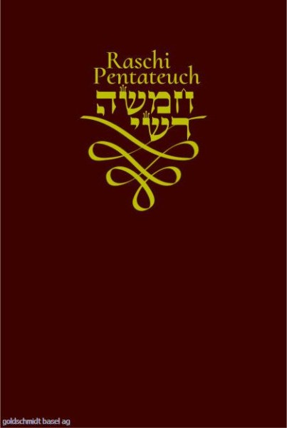 Raschi Pentateuch