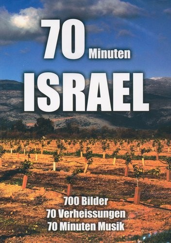 70 Minuten Israel - DVD
