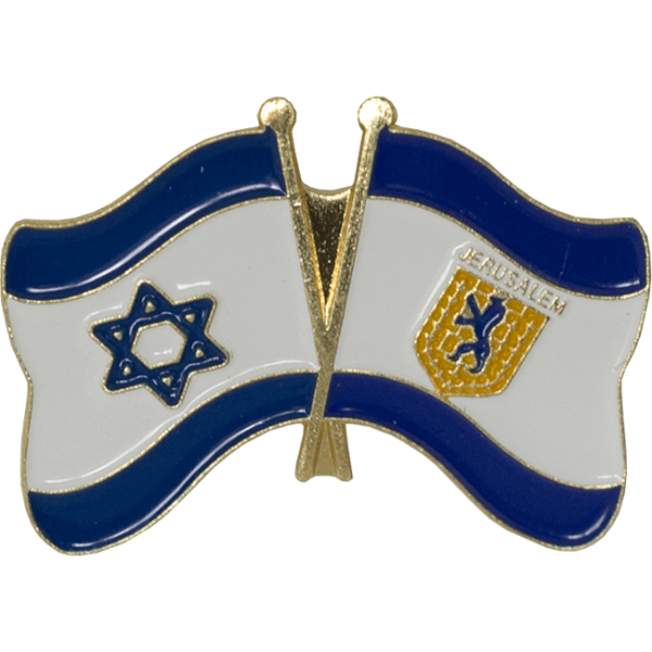 Anstecknadel ( PIN) Israel-Stadt Jerusalem-Flagge