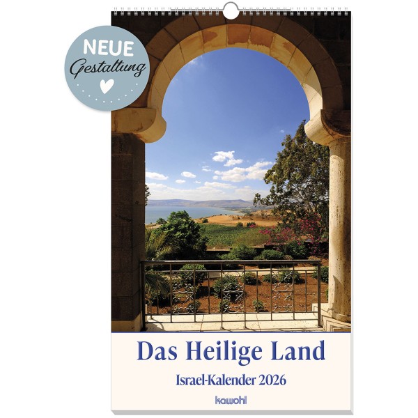 Das Heilige Land 2026 (Poster - Israel - Kalender )