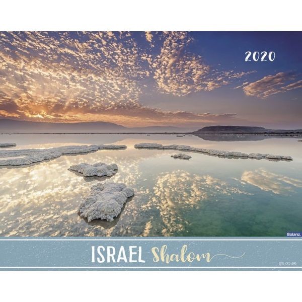 Israel Shalom 2020 (Wandkalender-Bolanz)