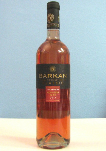Barkan - Classic Mourvedre Rosé