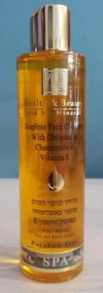Health & Beauty - Reinigungsgel Vitamin E, Sanddornöl u. Kamille
