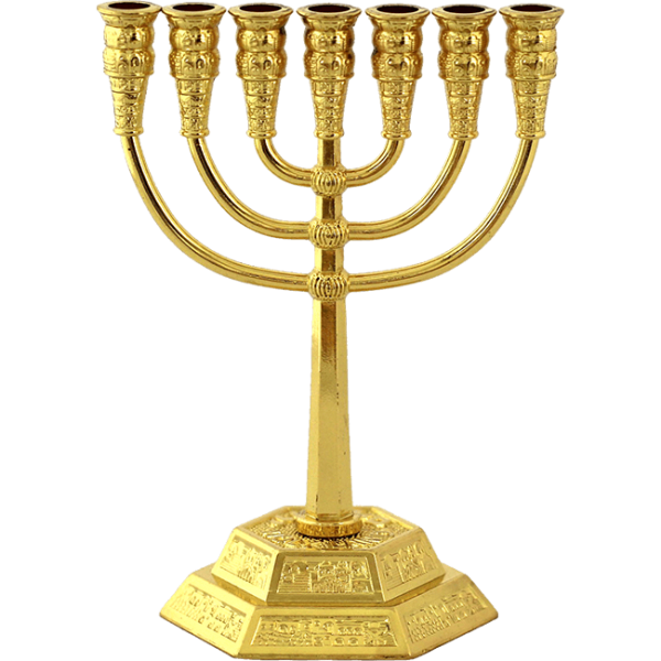 Kleine vergoldete Menorah, ca.12,5 cm